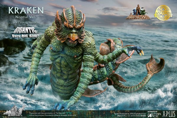 Kraken 12at