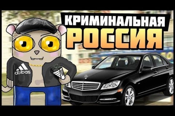 Работает ли кракен