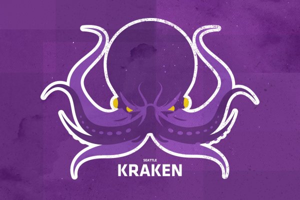 Сайт kraken зеркала