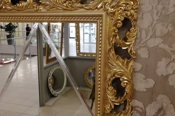 Не заходит на кракен