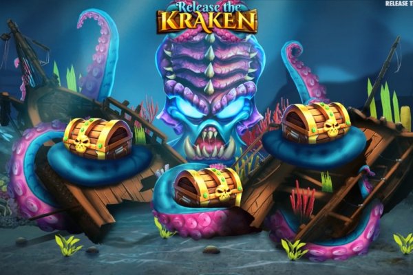 Kraken site