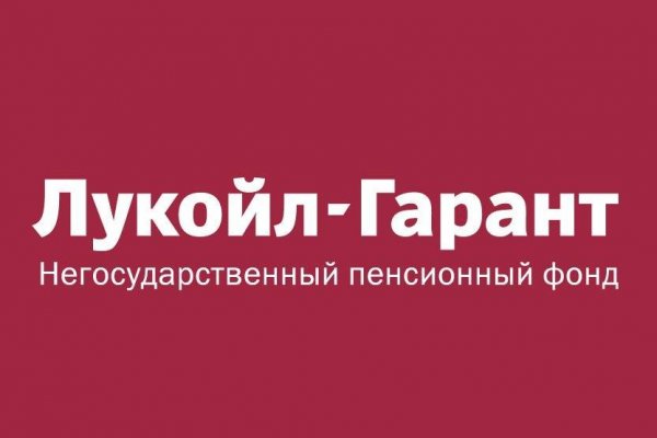 Кракен пользователь не найден что делать