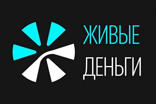 Kraken магазин интернет