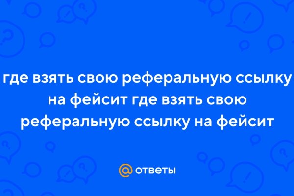 Что такое kraken 2krn cc